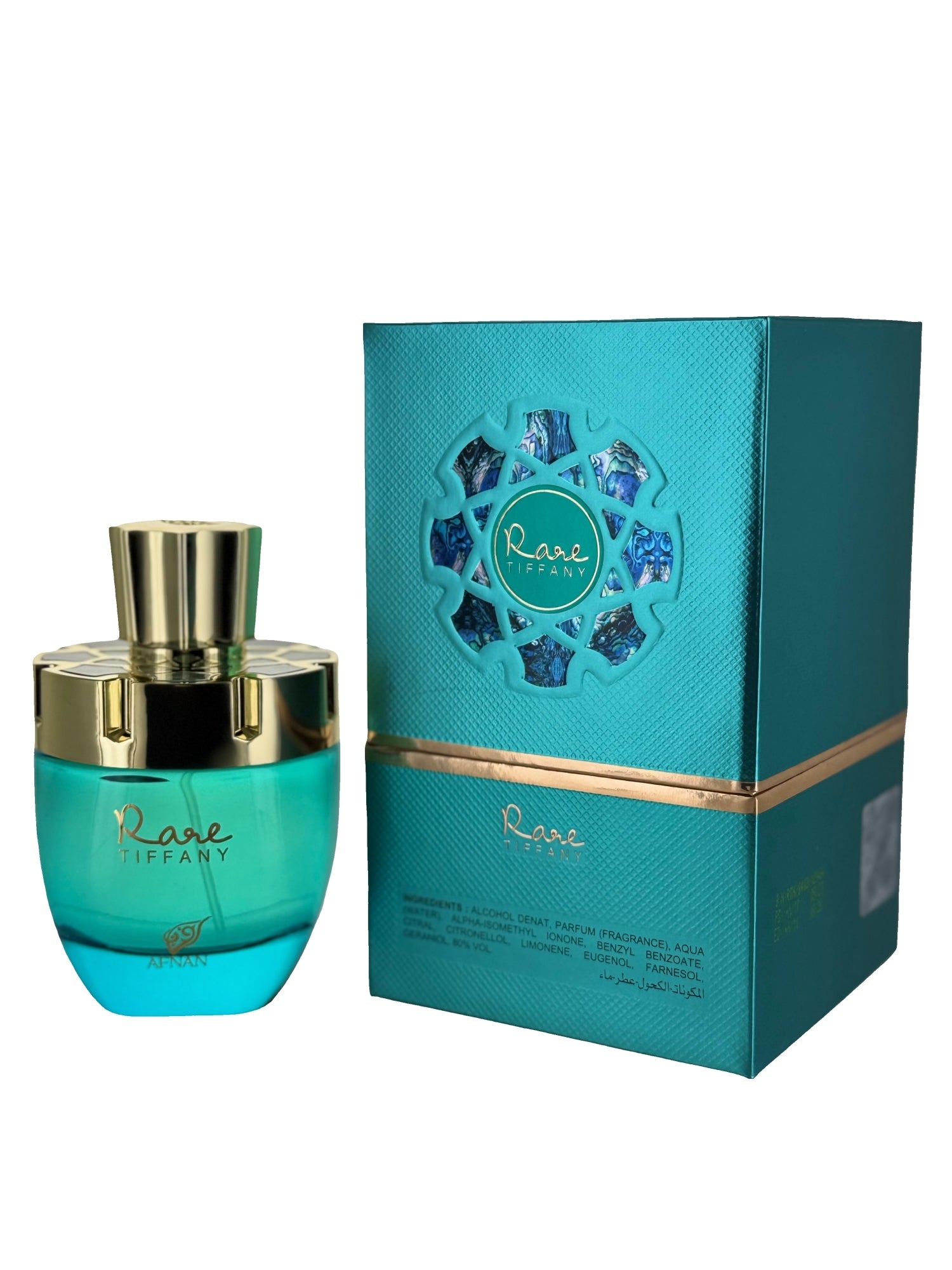 RARE TIFFANY AFNAN for Women - Internet Global Market