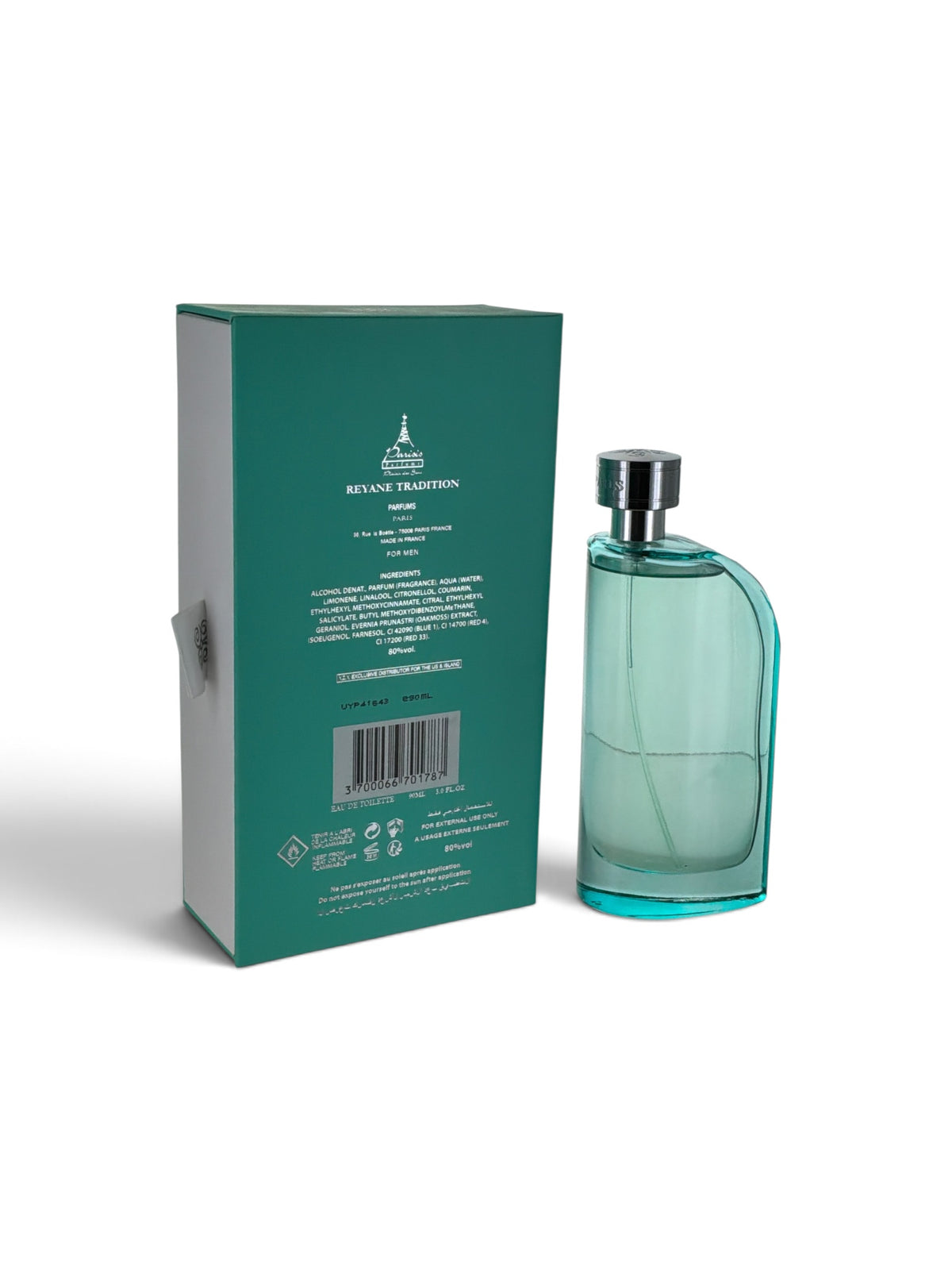 "Reyane Tradition Insurrection II Sport men's cologne box, Aventus dupe packaging"